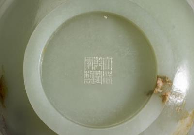 图片[3]-Jade bowl, Qing dynasty, Qianlong reign (1736-1795)-China Archive